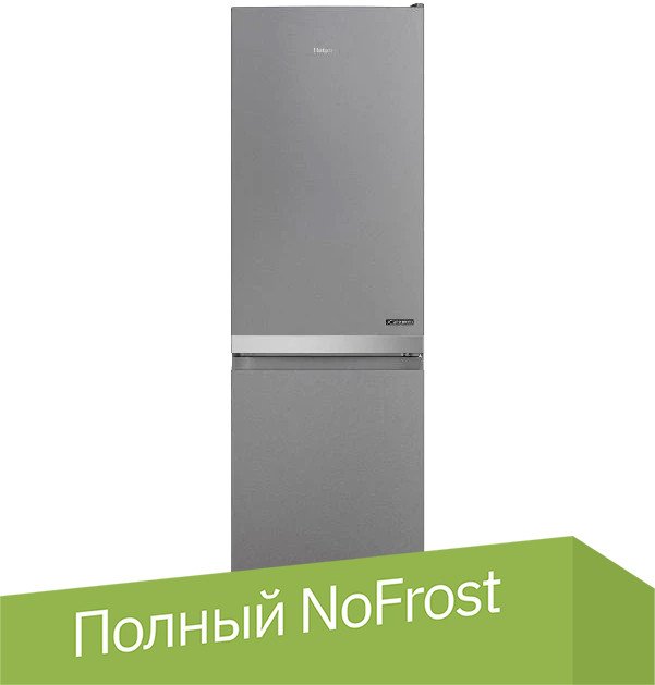 

Холодильник Hotpoint HT 4181I S