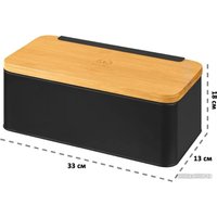 Хлебница Elan Gallery 240318