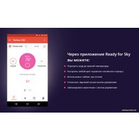 Электрический чайник Redmond (Редмонд) SkyKettle RK-G202S