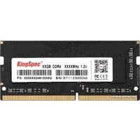 Оперативная память KingSpec 4ГБ DDR4 SODIMM 3200 МГц KS3200D4N12004G