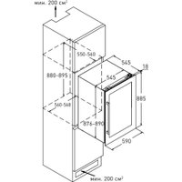 Винный шкаф ZUGEL ZCWI570DB Dual Zone