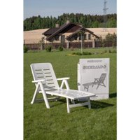 Шезлонг Ipae Progarden SME30CBI