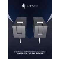 Игровая мышь Дарк Проджект ME5 Pro (белый)