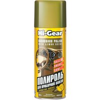  Hi-Gear Полироль для торпедо, лимон 280 г HG5616