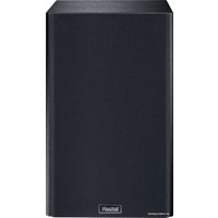 Полочная акустика Magnat Monitor Reference 2A