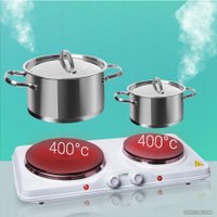 Настольная плита First FA-5083-4 (белый)