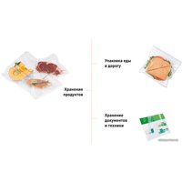 Вакуумный упаковщик Garlyn V-400