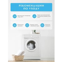 Набор полотенец Diana ПМD-ТемК-П3-30-50-70 (темное какао)