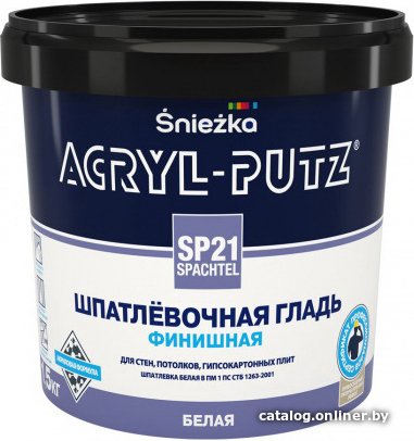 Шпатлевка Sniezka Acryl-Putz SP21 Spachtel 1.5 кг (белый)