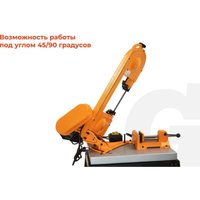 Ленточнопильный станок Gigant MBS-115 в Бресте