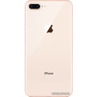 Телефон Apple iPhone 8 Plus 64GB (золотистый)