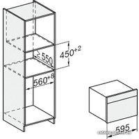 Электрический духовой шкаф Miele H 7840 BMX OBSW в Бресте