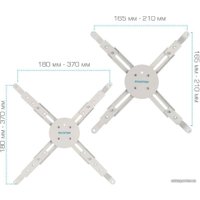 Кронштейн Kromax PROJECTOR-300 (белый)