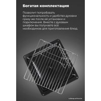 Электрический духовой шкаф MAUNFELD EOEC.516B2