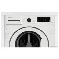 Стирально-сушильная машина Hotpoint BI WDHT 8548 V