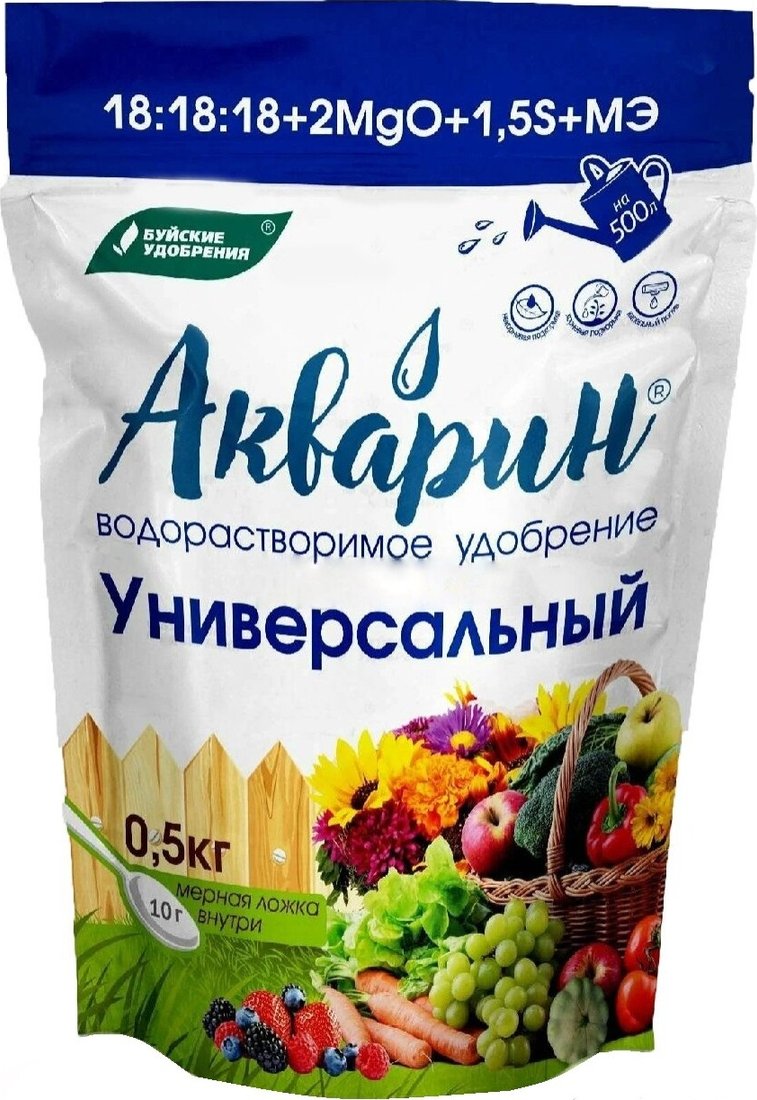 

Удобрение Буйские удобрения Акварин универсал (0.5 кг)