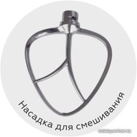 Планетарный миксер BQ MX821