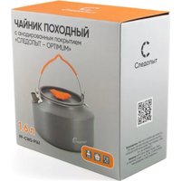 Чайник Следопыт PF-CWS-P141 в Орше