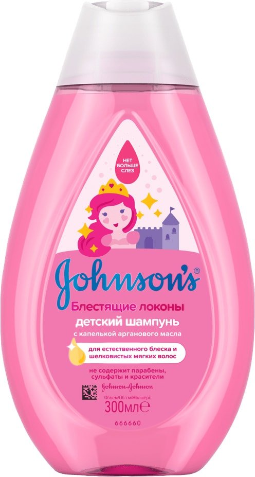 

Шампунь детский Johnson's Baby Блестящие локоны 300 мл