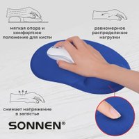 Коврик для мыши Sonnen 513300