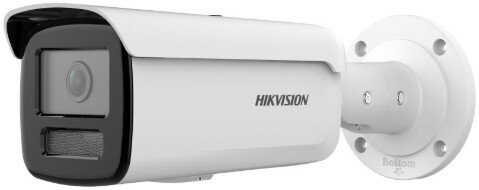 IP-камера Hikvision DS-2CD2T23G2-4I(D) (4 мм)