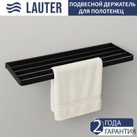 Полка для полотенца Lauter 21SH7132 (Matt Black)