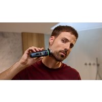 Электробритва Philips i9000 Prestige XP9201/33