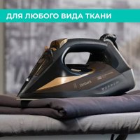 Утюг Timberk T-KSI06