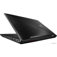 Игровой ноутбук ASUS ROG Strix GL503VM-ED252T