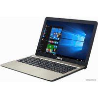 Ноутбук ASUS X541NA-GQ088