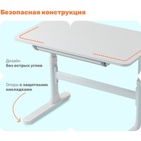 Парта Yoka Elm 100 (серый)