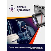 Видеорегистратор Lexand LR500