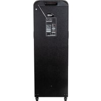 Патибокс Supra SMB-1000