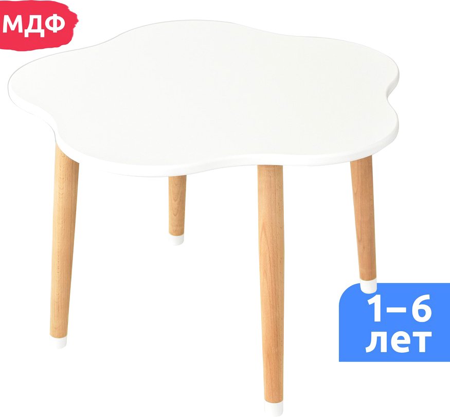 

Детский стол Mega Toys Звездочка 70022