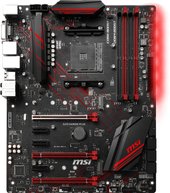 MSI X470 Gaming Plus