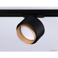 Трековый светильник Ambrella light Track system GL5381