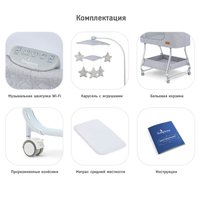 Люлька Simplicity GL4090 Elite (romby grey)