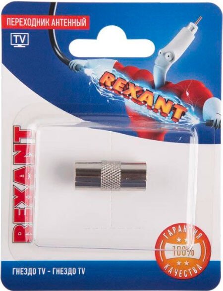 Адаптер Rexant 06-0029-A