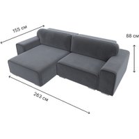 Угловой диван Лига диванов Лига-029 левый 121928L (велюр серый)