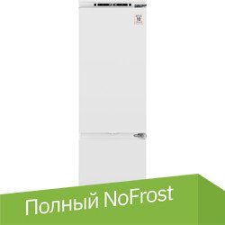 

Холодильник Weissgauff WRKI 178 Total NoFrost Premium BioFresh