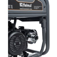 Бензиновый генератор Helmut LS 7500EA