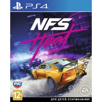  Need for Speed Heat для PlayStation 4