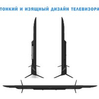 Телевизор Витязь 55LU1260 в Гродно