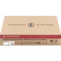 Варочная панель Meferi MIH302BK Comfort Plus