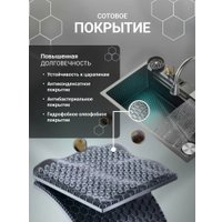 Кухонная мойка Saniteco LD0113