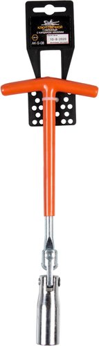 Гаечный ключ Airline AK-S-08