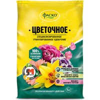 Удобрение Фаско Цветочное гранулированное (1 кг)