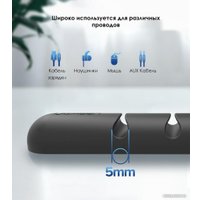 Площадка самоклеющаяся Ugreen LP114 50320