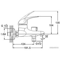 Смеситель Econoce EC0361