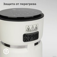 Аэрогриль (аэрофритюрница) Evolution AirMaster Glass 1GL3